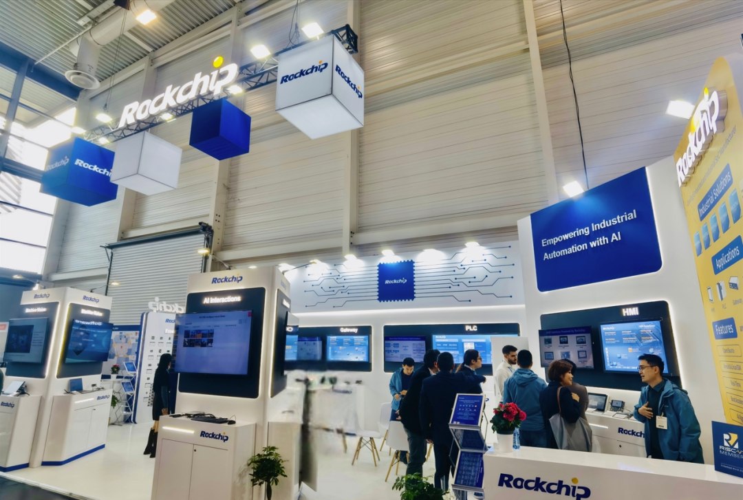 Роцкцхип је наступио на уграђеном свету 2025. у Немачкој. Оснаживање индустријске аутоматизације са АИ
